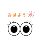 Eyez合図（個別スタンプ：1）