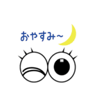 Eyez合図（個別スタンプ：2）