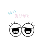 Eyez合図（個別スタンプ：9）