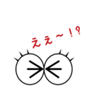 Eyez合図（個別スタンプ：10）
