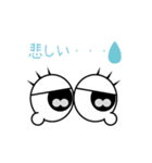 Eyez合図（個別スタンプ：13）