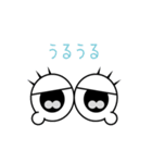 Eyez合図（個別スタンプ：16）