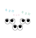 Eyez合図（個別スタンプ：25）