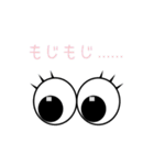 Eyez合図（個別スタンプ：27）