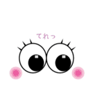 Eyez合図（個別スタンプ：28）