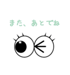 Eyez合図（個別スタンプ：32）