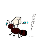 昆虫達（個別スタンプ：3）