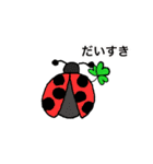 昆虫達（個別スタンプ：4）