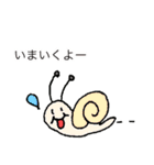 昆虫達（個別スタンプ：5）