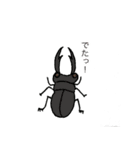 昆虫達（個別スタンプ：12）