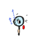 昆虫達（個別スタンプ：13）