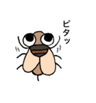 昆虫達（個別スタンプ：17）