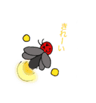 昆虫達（個別スタンプ：18）