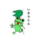 昆虫達（個別スタンプ：23）