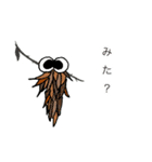 昆虫達（個別スタンプ：24）
