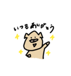 素敵なブタスタンプ（個別スタンプ：3）