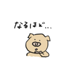 素敵なブタスタンプ（個別スタンプ：6）
