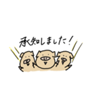 素敵なブタスタンプ（個別スタンプ：8）