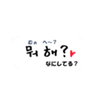 手書き韓国語で毎日使える返信スタンプ1（個別スタンプ：11）