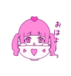 オタクちゃんの日常①（個別スタンプ：1）