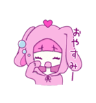 オタクちゃんの日常①（個別スタンプ：2）