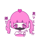 オタクちゃんの日常①（個別スタンプ：5）