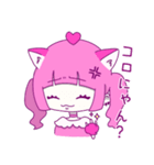 オタクちゃんの日常①（個別スタンプ：7）