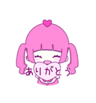 オタクちゃんの日常①（個別スタンプ：9）