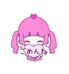 オタクちゃんの日常①（個別スタンプ：10）