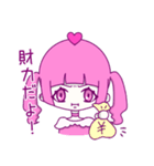 オタクちゃんの日常①（個別スタンプ：15）