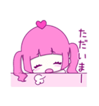 オタクちゃんの日常①（個別スタンプ：18）