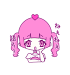 オタクちゃんの日常①（個別スタンプ：20）