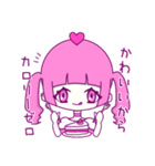 オタクちゃんの日常①（個別スタンプ：22）