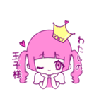 オタクちゃんの日常①（個別スタンプ：23）