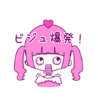 オタクちゃんの日常①（個別スタンプ：24）
