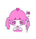 オタクちゃんの日常①（個別スタンプ：25）