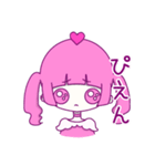 オタクちゃんの日常①（個別スタンプ：26）