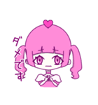 オタクちゃんの日常①（個別スタンプ：27）