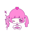 オタクちゃんの日常①（個別スタンプ：30）