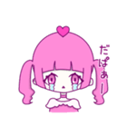オタクちゃんの日常①（個別スタンプ：31）