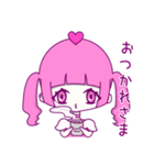 オタクちゃんの日常①（個別スタンプ：33）