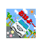 ドット絵クルマ3（個別スタンプ：2）
