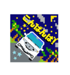 ドット絵クルマ3（個別スタンプ：3）