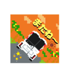 ドット絵クルマ3（個別スタンプ：4）