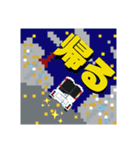ドット絵クルマ3（個別スタンプ：6）
