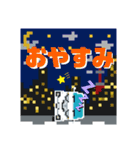 ドット絵クルマ3（個別スタンプ：7）