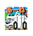 ドット絵クルマ3（個別スタンプ：9）