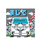 ドット絵クルマ3（個別スタンプ：11）