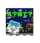 ドット絵クルマ3（個別スタンプ：12）