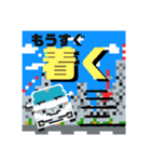 ドット絵クルマ3（個別スタンプ：15）
